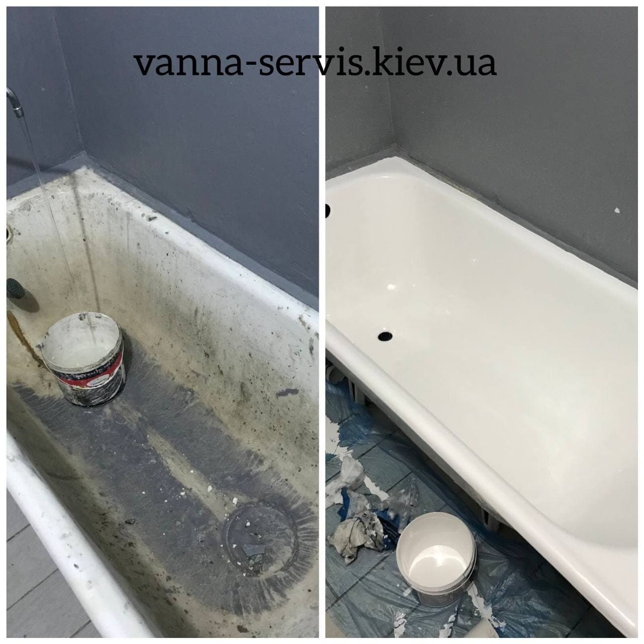 Професійна реставрація ванн