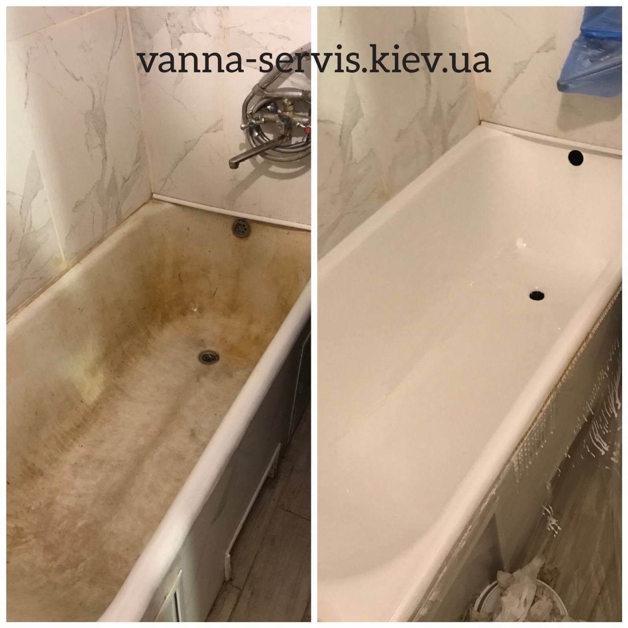Реставрація ванн Дарниця