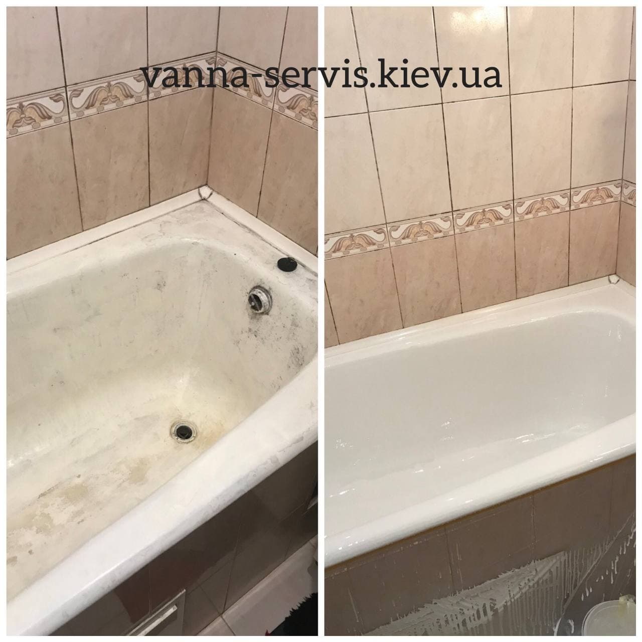 Реставрація чавунних ванн