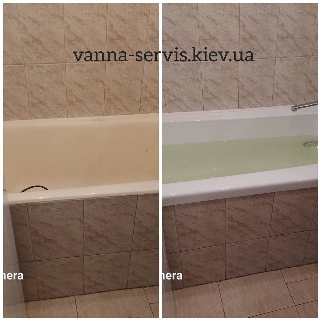 Реставрація ванни ціна Київ