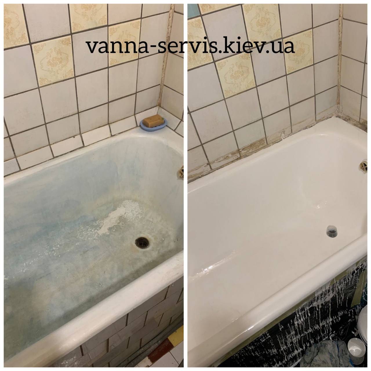 Фарбування  ванни в  Києві