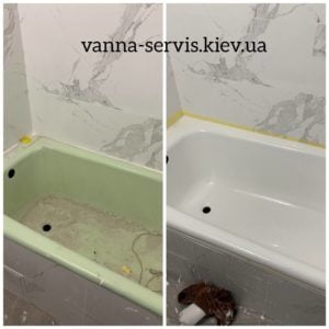 emalirovka-vann-kiev