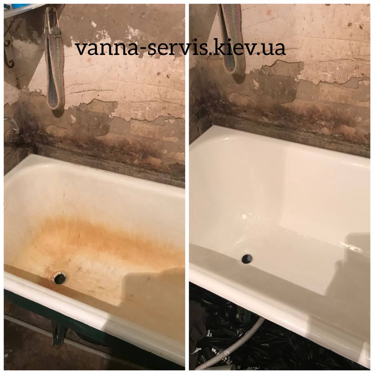 Реставрація ванн Київ Деснянський район