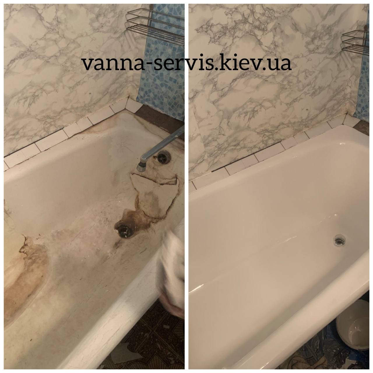Відновлення ванни Київ