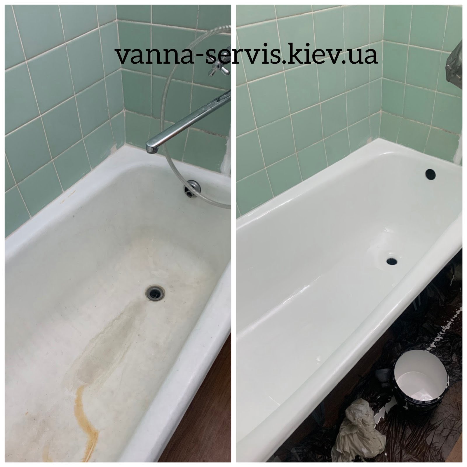 Реставрация ванны в Киеве