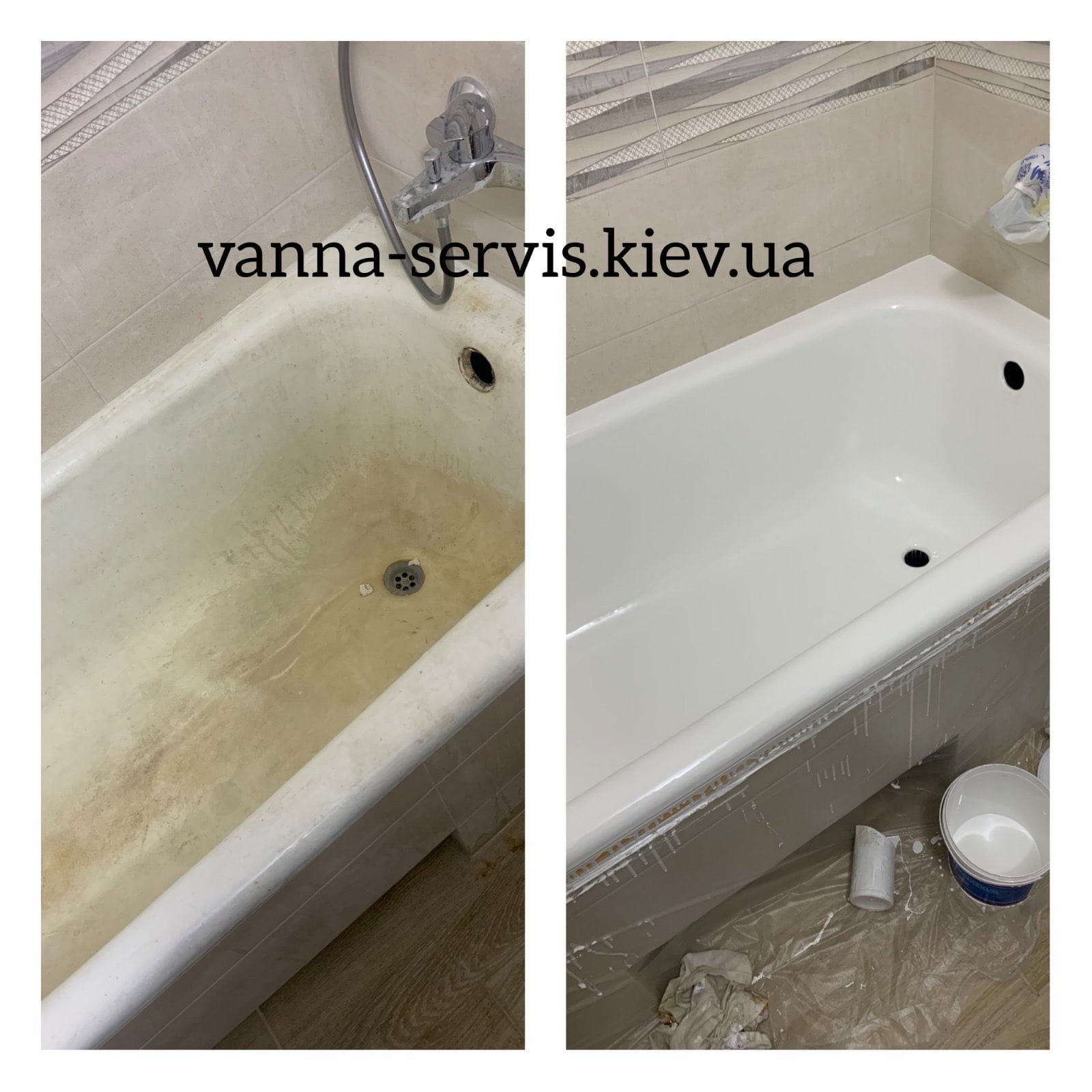 Реставрація ванн Київ Святошинський район