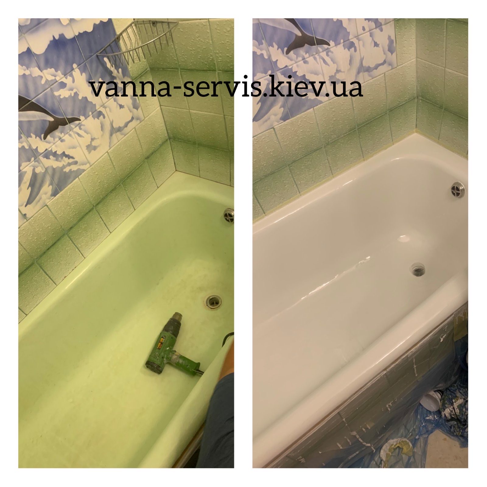 Відновлення ванн Київ